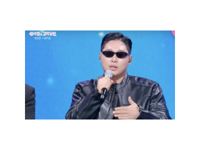 스윙스 본명으로 배우 데뷔했네 변요한도 관심 있었던 듯