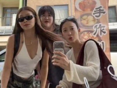 이국주 송해나 혜린과 일본 여행 중인 듯