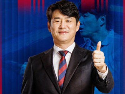 박건하 감독이 팬들에 아이스크림 쏜 수원FC의 특별한 선물