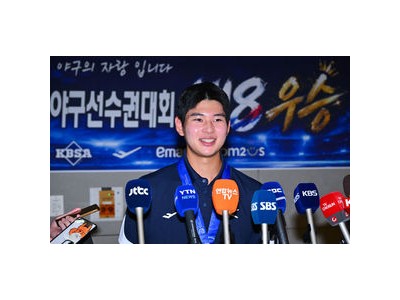 U-18 야구 국가대표팀 일본 꺾고 우승