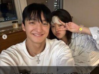 지예은 바타와 5개월 열애 끝 결혼 발표